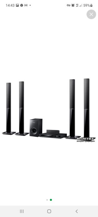 Продам домашній кінотеатр