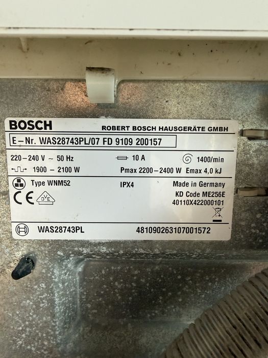 Bosch Logixx 8 VarioPerfect 8 кг, під ремонт