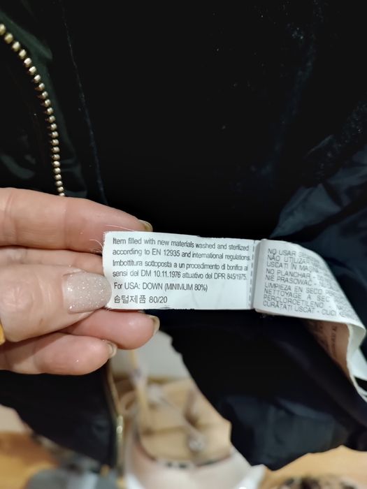 Пуховик Zara Woman (Натуральний пух). Стан нового. Розмір S-M