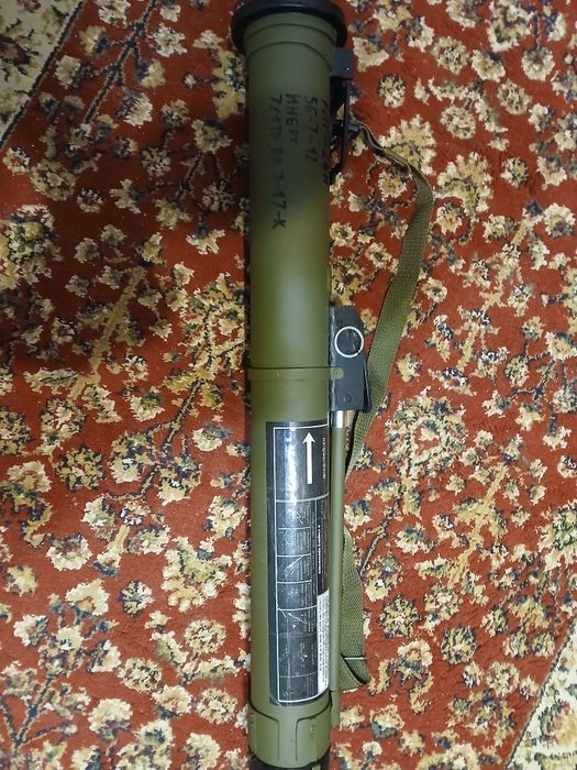 Dekoracyjna maketa RPG-26