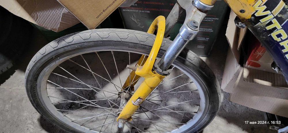 Дитячий велосипед 24 колеса