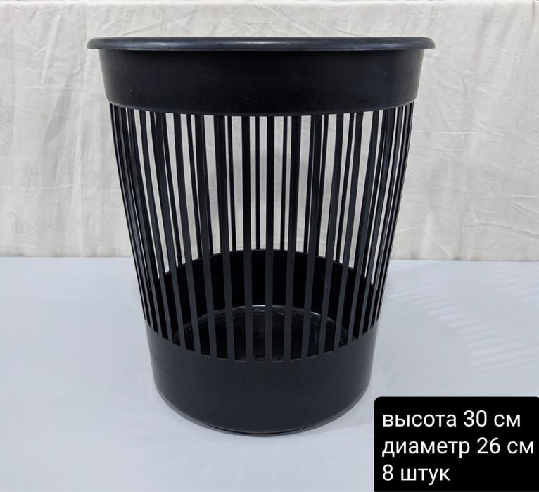 Пластиковая урна для мусора бумаги.корзина офисная 10 л