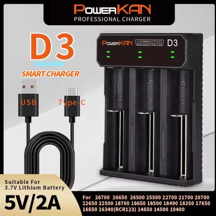 Зарядное устройство PowerKan D3 для Li-Ion Ni-Mh/Ni-Cd АКБ на 3 канала