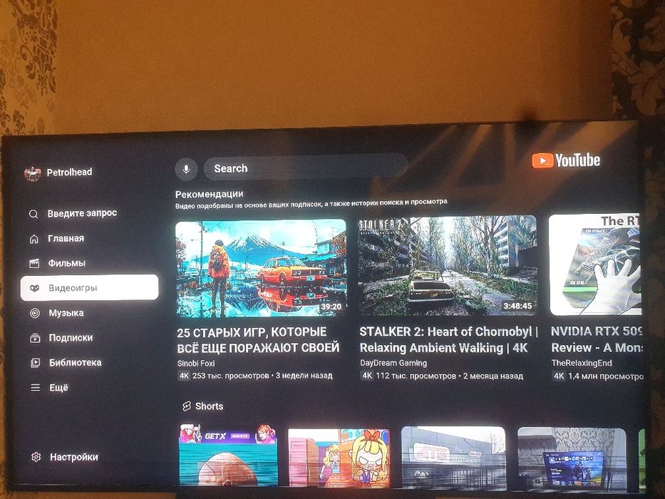 Телевізор Samsung QE50Q60A 50 дюймів