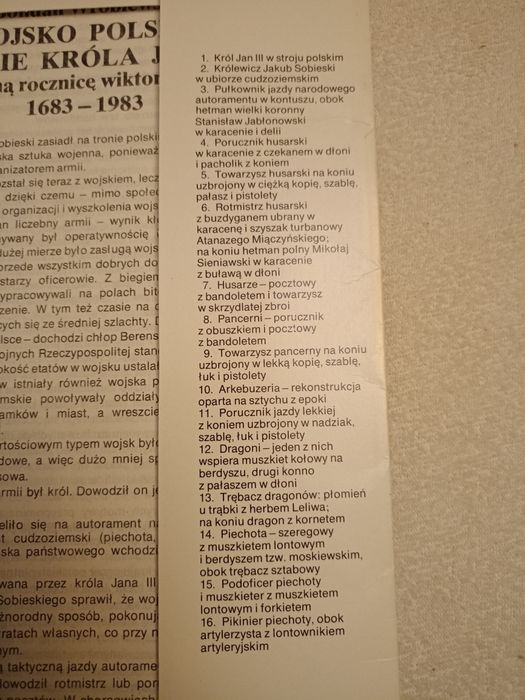 Wojsko Polskie w dobie Króla Jana lll