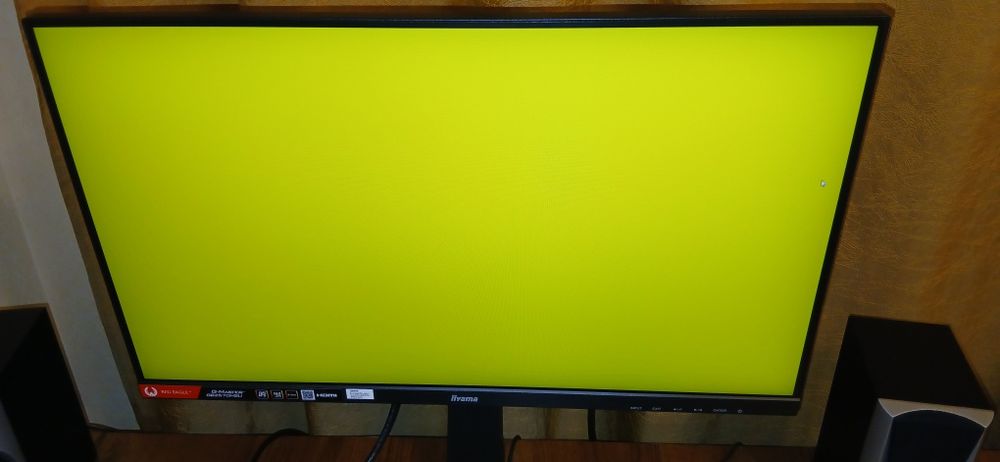 Продам монітор Iiyama GB2570HSU