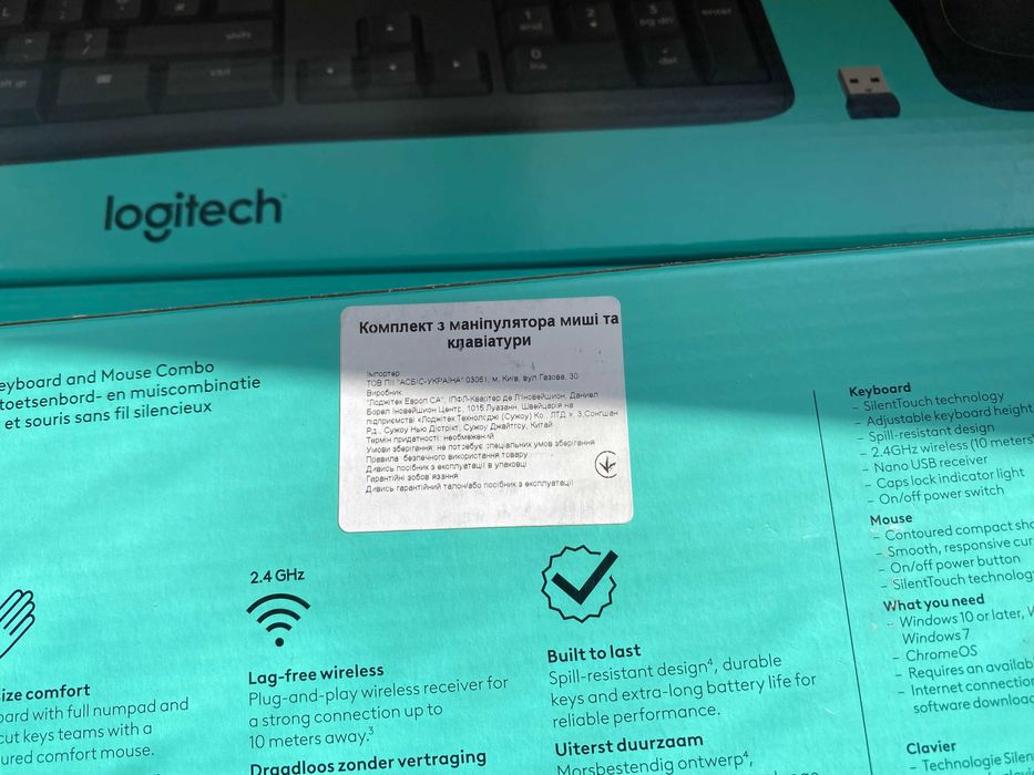 Комплект безпровідна, безшумна блютуз клавіатура миша Logitech MK295