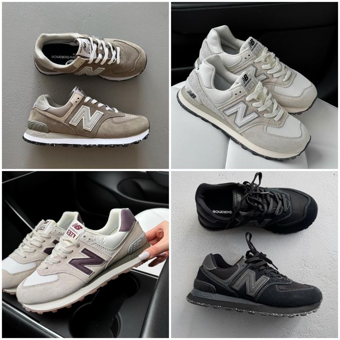 р36-46 Кросівки New Balance 574 Grey Black Beige White Brown Blue