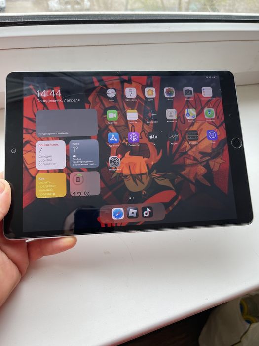 ipad pro 105 64gb - Купить электронику - Цены на OLX.ua