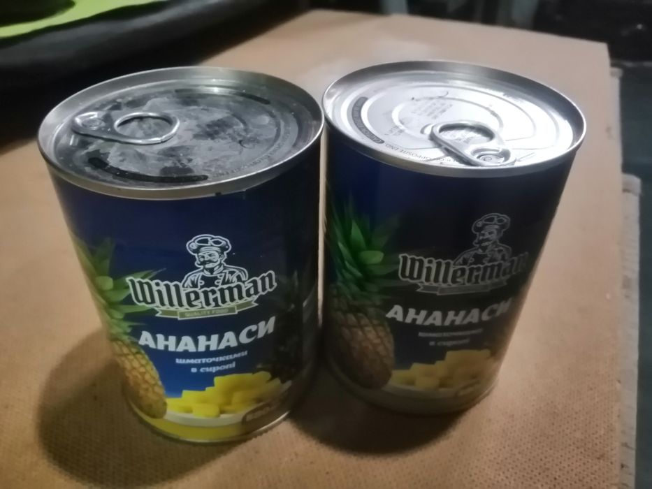 Персики консервированые