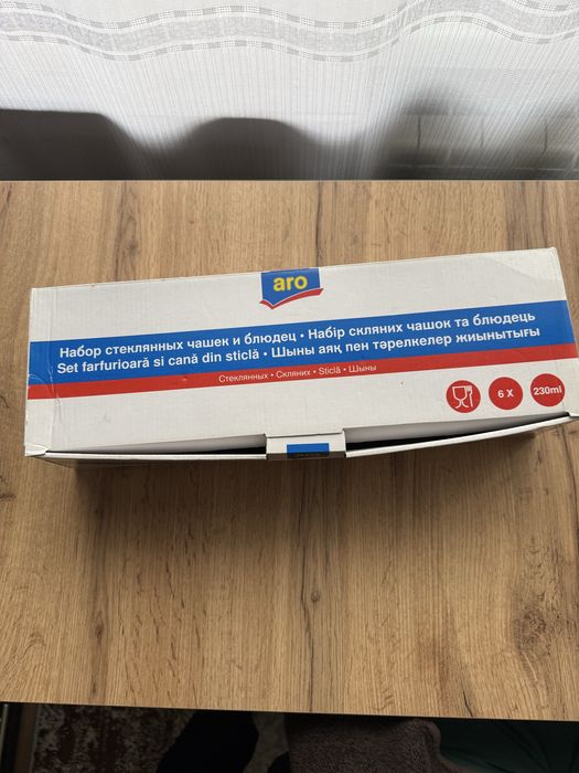 Чайний сервіз на 6 персон