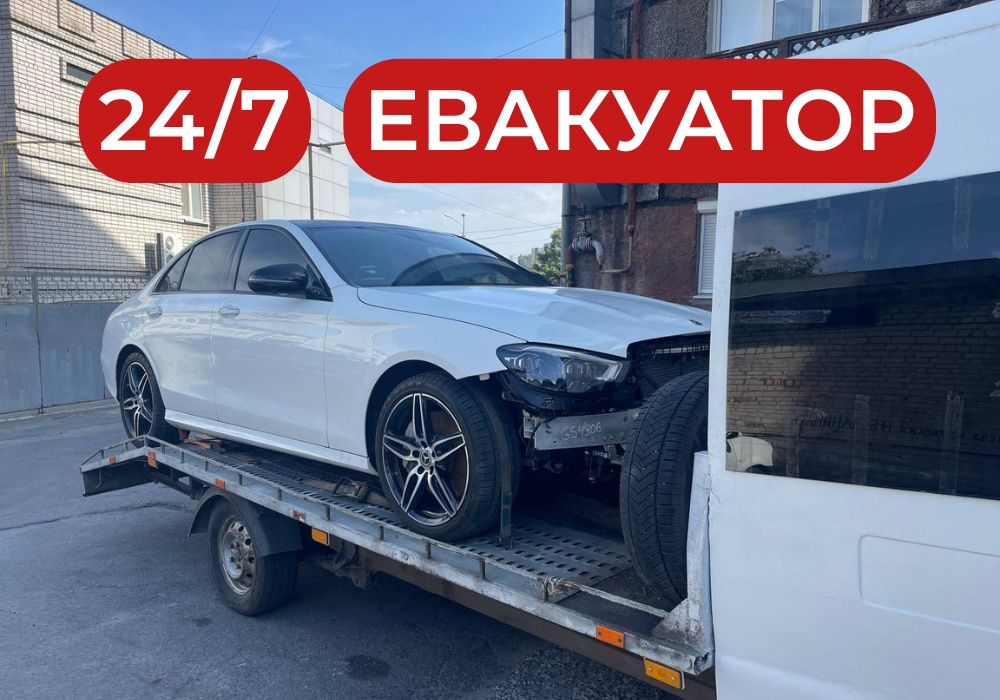 Послуги евакуатора Тернопіль | евакуатор недорого | швидкий виїзд