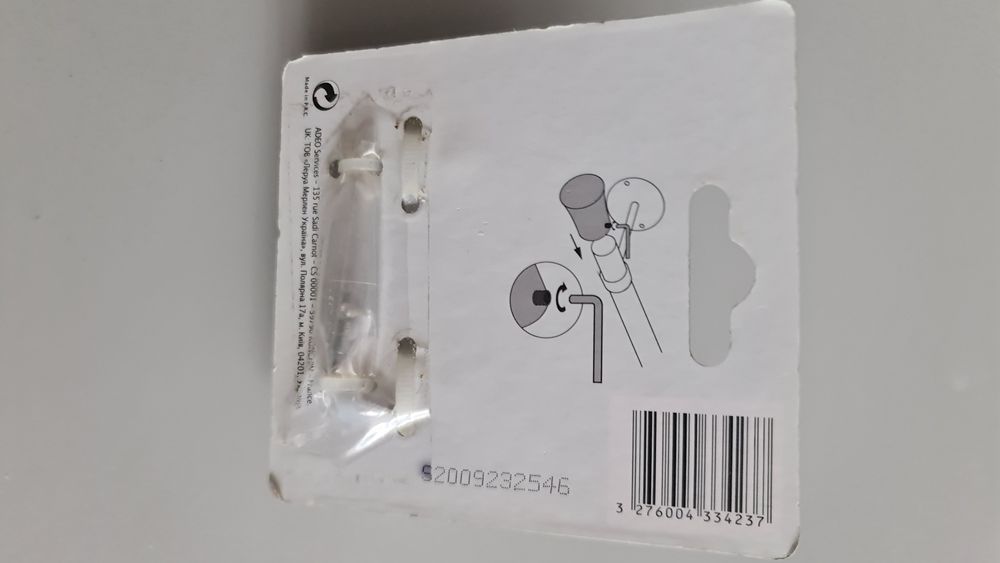 Chromowane końcówki do karniszy w kształcie kuli