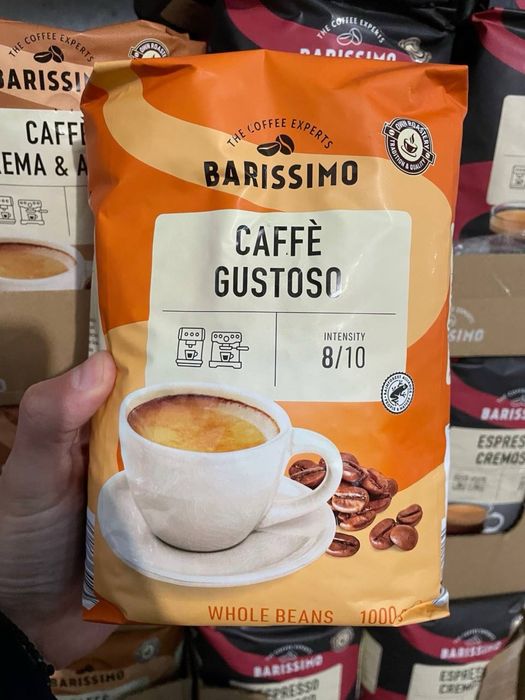 Кава в зернах Баріссімо Густосо 1кг / кава в зернах Barissimo Gustoso