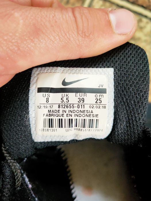 Кросівки Nike Tanjun