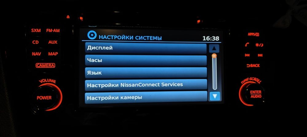 Nissan Rogue Прошивка Української мови європейські частоти Connect 3