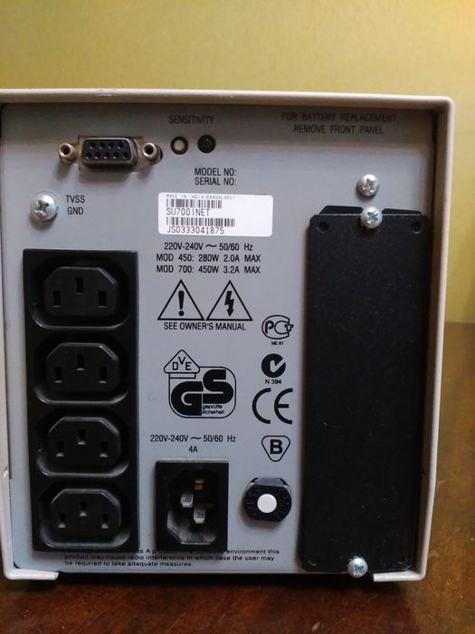 ДБЖ APC Smart-UPS 700