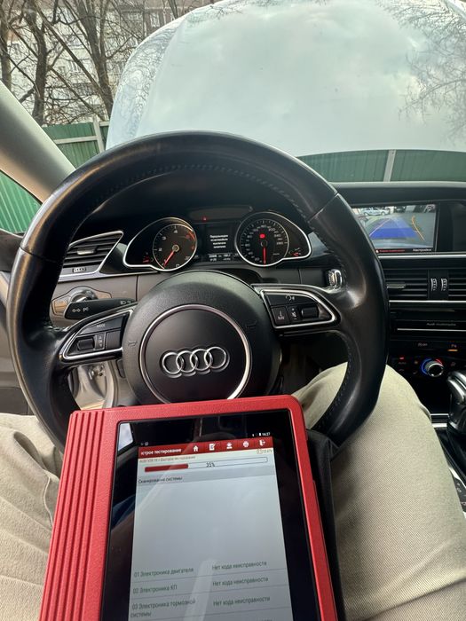 Автопідбір  Тернопіль