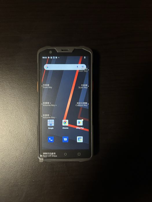 Sunmi L2s Pro skaner kodów 2D + trigger handle, Android