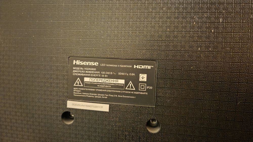 телевізор Hisense H32A5800 під ремонт