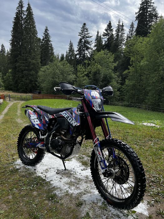 Geon  Dakar GNS 300