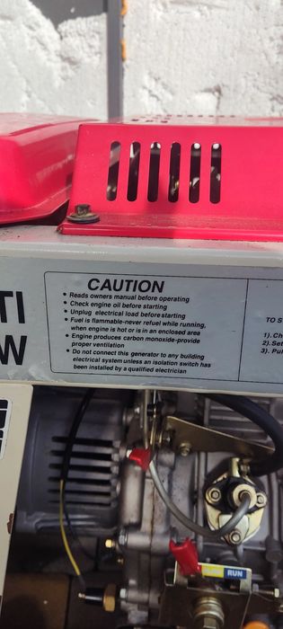 Генератор дизельний