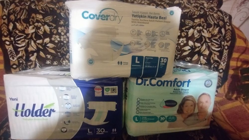 Продам памперсы для взрослых