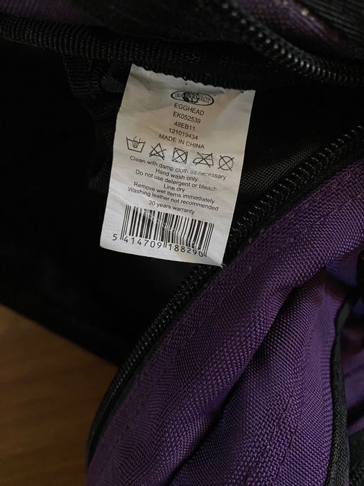 Eastpak - рюкзак сумка велика багато відділів