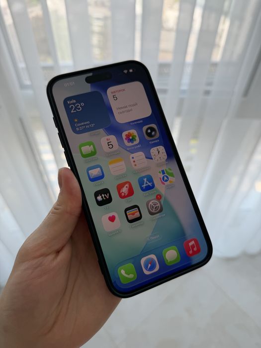 iPhone 15 pro max/ 512 GB
