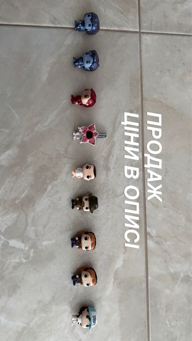 Всім привітик !  Продаю фігурки дивні дива !