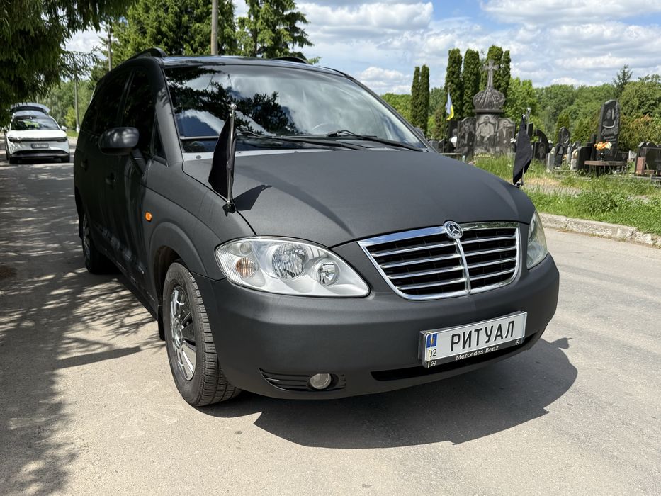 Катафалк  FUNERAL VIP