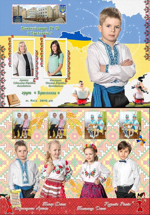 Випускні альбоми. Випускні фотоальбоми. Выпускные альбомы.