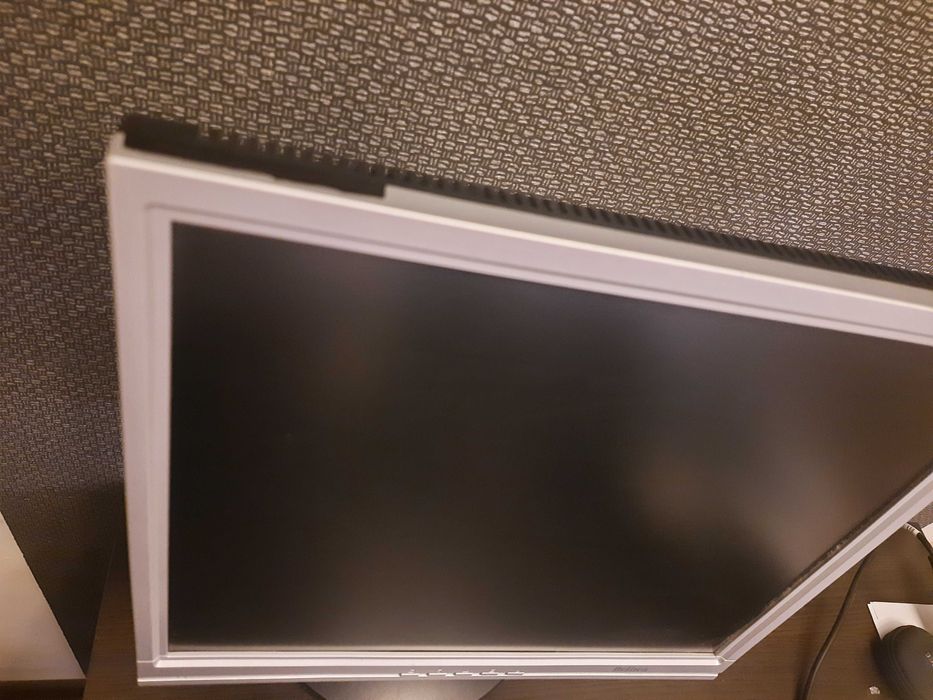 Monitor komputerowy Belinea 1745 S1