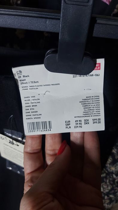 Uniqlo брюки женские шерсть,на М,небольшую Л