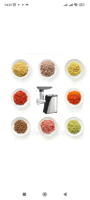 Топ продажів , Гарантія.Якісні нові та Потужні надійні м'ясорубки