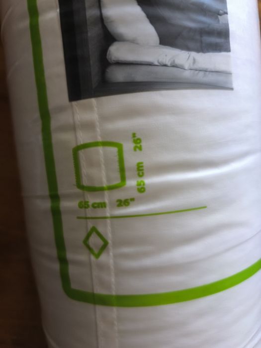 Nowa poduszka Ikea