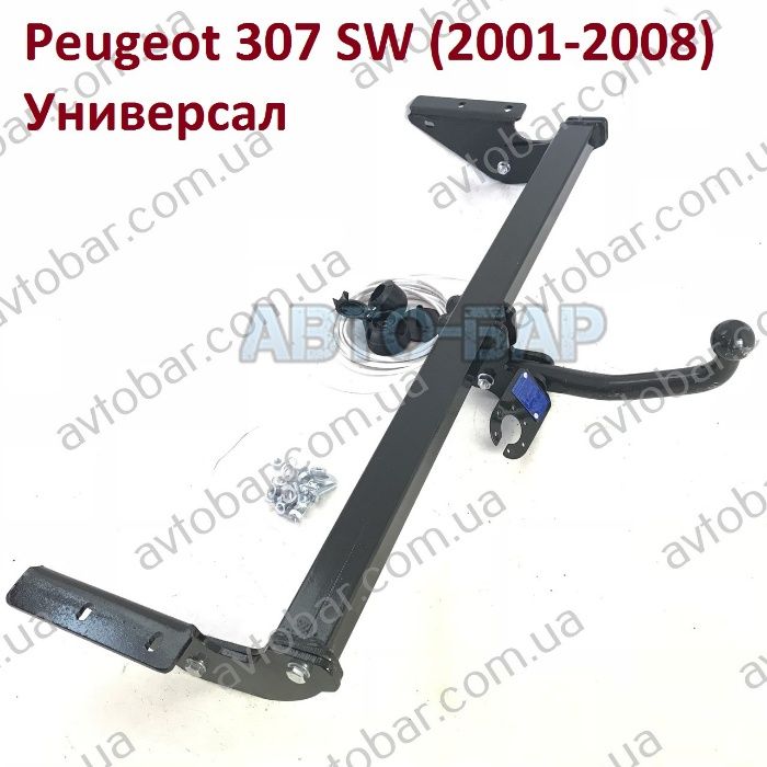 Фаркоп Peugeot 307 \ 307 SW \ 308 \ 308 SW. Прицепное Пежо. СВ