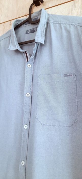 Koszula Cropp, a'la jeans, jasnoniebieska, XL, Slim