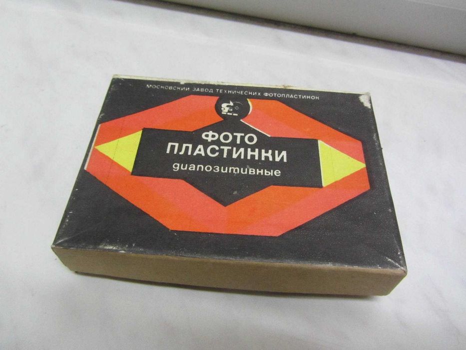 Фотоаксесуари старих часiв