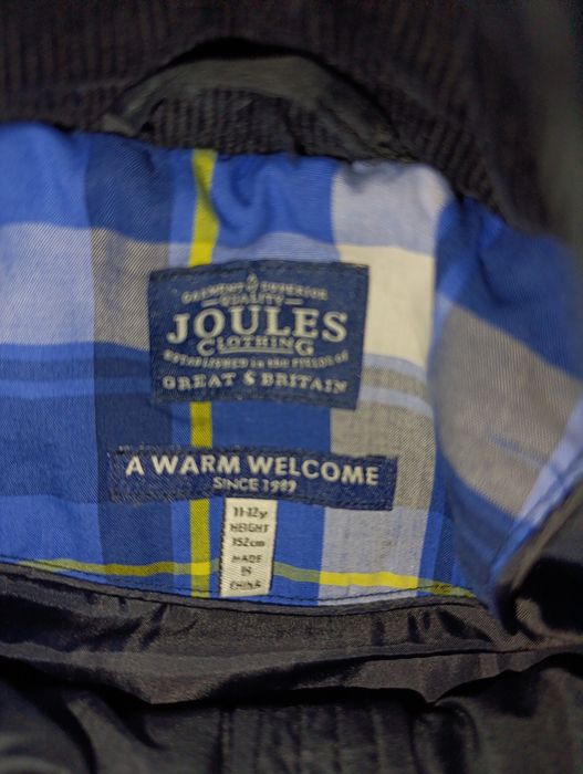 Демі куртка підліток