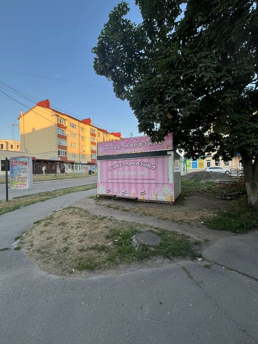 Оренда , Продаж . Кіоск. Маф.