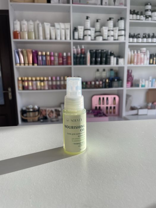 solvée nourishing oil