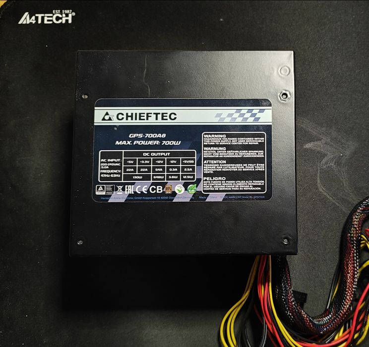 Блок питания Chieftec 700W