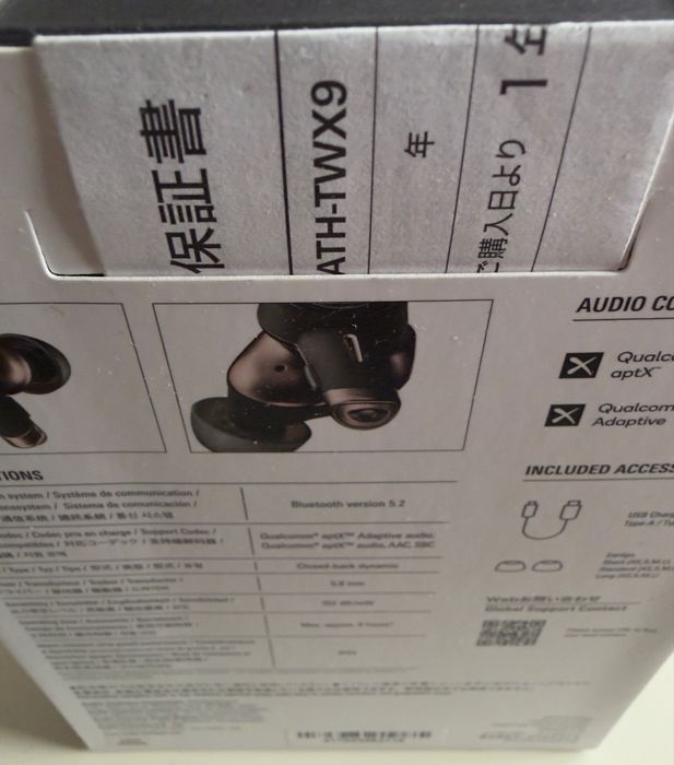 AudioTechnica ATH-TWX9 | NOWE |