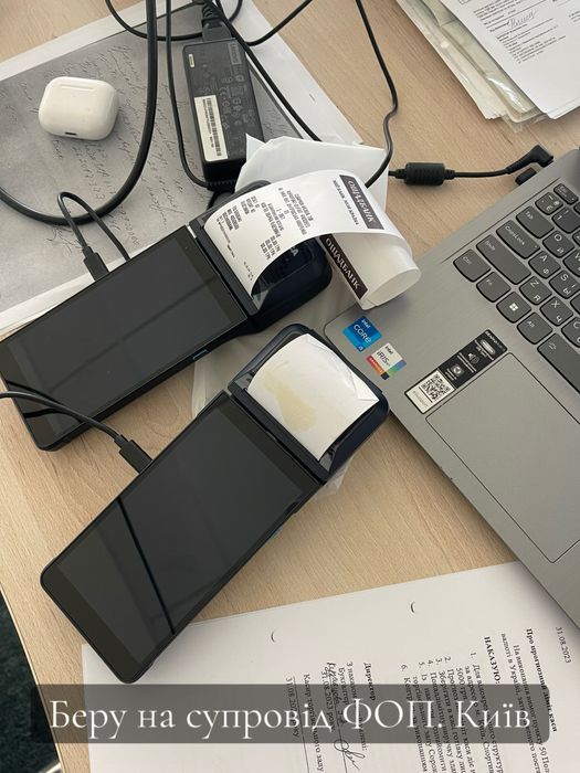 Бухгалтер ФОП, ПРРО, звіти, співробітники, чекбокс, вчасно каса