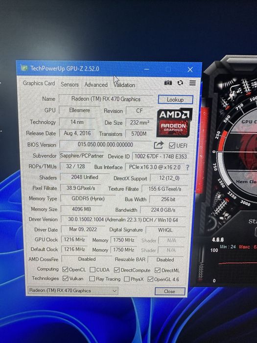 Ігрова відео карта Sapphire Nitro RX470 4GB потужна ,ідеал