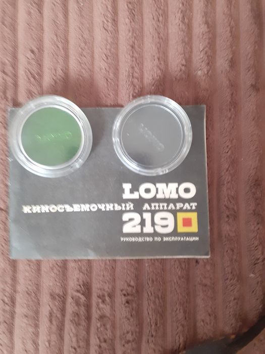 Kamera LOMO 219 prod.USSR