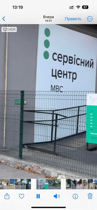 оренда магазина склад 50 кв офис 50 кв