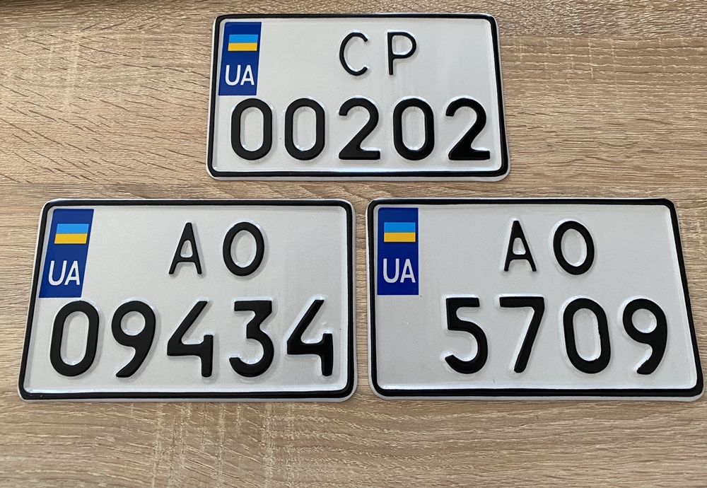 АВТОНОМЕРА дублікати номерні знаки на авто, Ужгород.