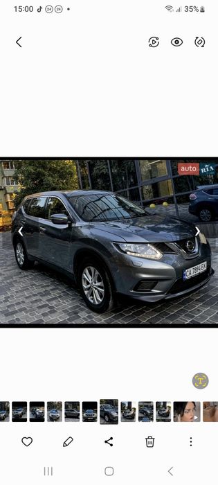 Nissan X-Trail 2016